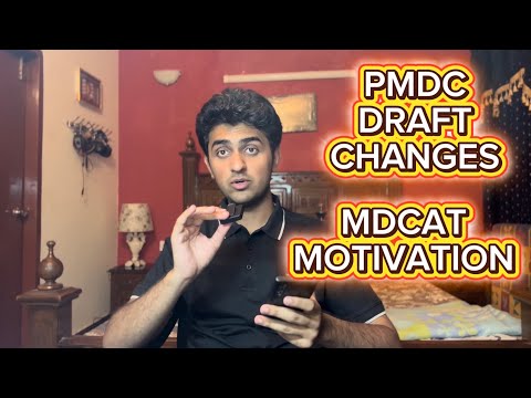 Latest Updates of PMDC for MDCAT || MDCAT MOTIVATION || DONT SLACK OFF❗️