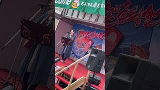 #music #travelmusic #bestplacestotravelinjapan #youtubeshorts #japan #travel