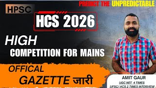 Official Gazette जारी || HOW TO START MAINS ANSWER WRITING || HPSC HCS 2026 || VIDHYA RATH
