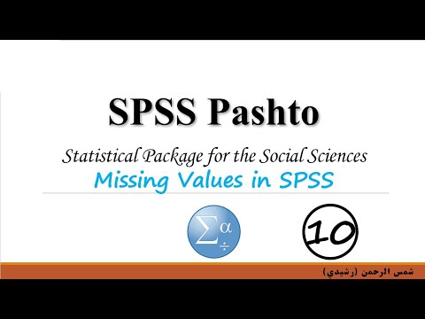 10. Missing values in SPSS