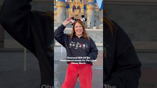 New Disney Merchandise with Stylish Details #disneystyle #disneymerch #winterstyle