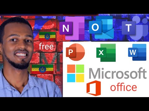 እንዴት Microsoft office 2025 install/መጫን ይቻላል 🇪🇹 How to install Microsoft office 2025