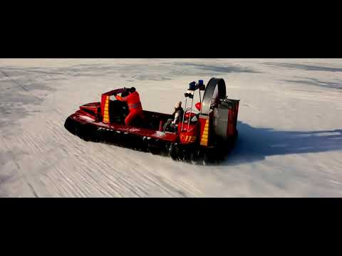 Hovercraft Einsatz der Ortsfeuerwehr Steinhude