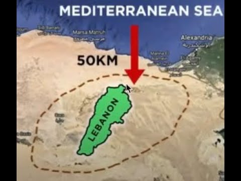مشروع لبنان المصرية