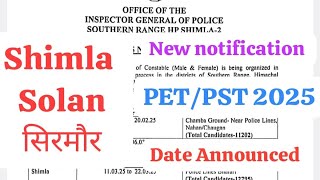 HPPSC -PET/PST- शिमला तथा और जिलों की टेस्ट की Date Announced||Check Now #dailynewsupdate