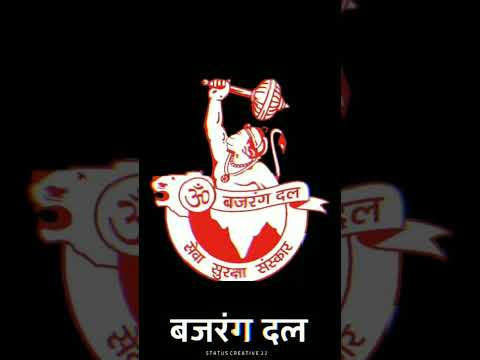 Bhajarang dal special efx video editing alight motion