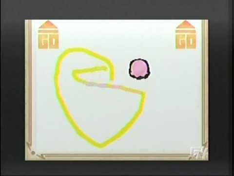 Art Pac Man - G4 X-Play