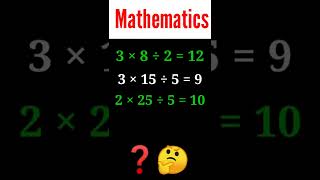 Mathematics  addition #shorts