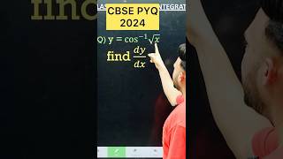 CBSE 2026 Differentiation PYQ 2024 Maths  Class 12 Maths #cbse2026 #maths #cbseboard #cbseclass12