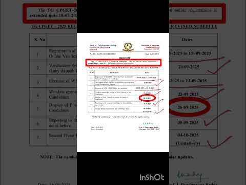 TG CPGET 2025 Online registration extend upto 18-09-2025