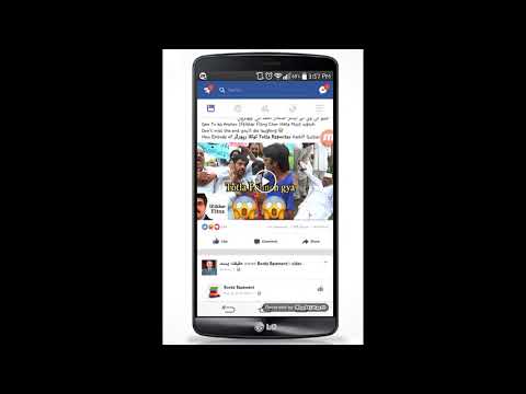 how to stop autoplay videos on facebook android 2017