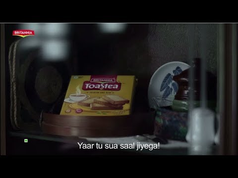 Britannia 100 years - Toastea (25 secs)