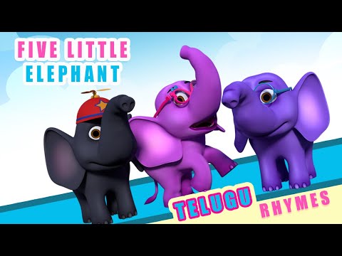 Oka Pilla Yenugu  -  Telugu Rhymes For Babies  ||  Chinna Pillala Jola Patalu - Jr KIDs Telugu