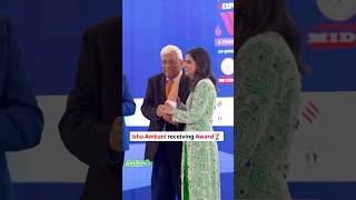 Isha Ambani Receives ‘Icon of the Year’ Award | Heartfelt Tribute to Mother & Daughter