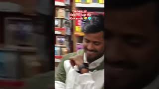 Khatarnak video 🥵🥶🥶😶‍🌫 #funny #comedy #mobilemeindisplayadskokaisebandkare2022 #viralvideo