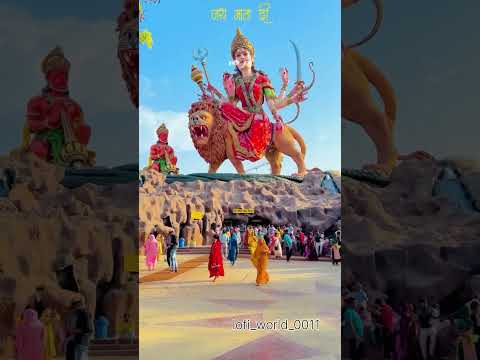 जय माता दी #shorts #short #shortsfeed #mata #manojdeyvlogs  #mataranistatus #maakimamta