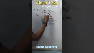 Mehta Coaching:- #integral #integration #12th #12thmaths #12classmaths