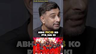 Ambati Rayudu on RCB Winning 🏆 in 2025 IPL | IPL Match Highlights |