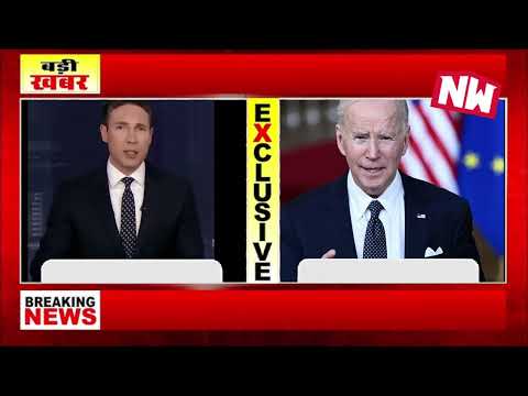 व्हाइट हाउस में दिवाली का जश्न मना रहे अमेरिकी राष्ट्रपति #dailynews #news #updat #diwalispecial