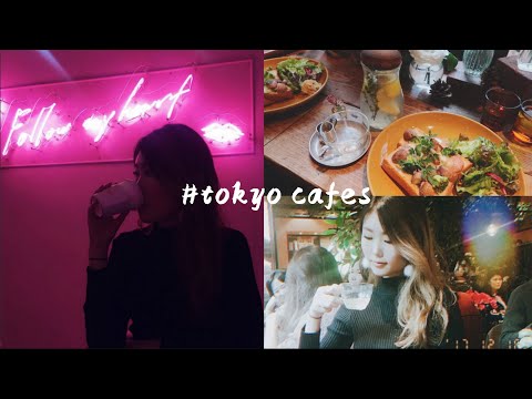 日本東京旅遊攻略🎎TOKYO VLOG - MUST GO CAFES | KAWAGOE川越市|도쿄 브이로그