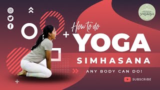 Simhasana (सिंहासन) Learn how to do it?