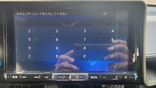 Unlock alpine EX9 | EX9-HA locked radio came on Harrier Japan | Navigationdisk