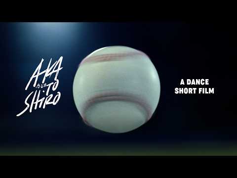 Aka To Shiro (Red & White) - A Dance Short Film