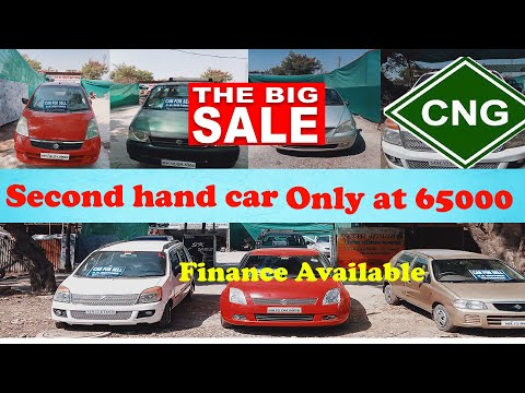 Second Hand Car At only Rs 65000 in Sk Motors low budget cars in pune..#Usedcars #Secondhandcars