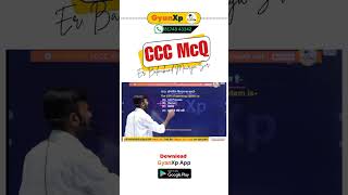 || CCC 300 Important MCQ || CCC New Pattern || GyanXp