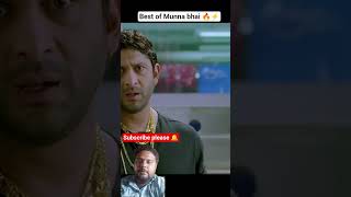 अरशद वारसी (Circuit) की सबसे सुपरहिट कॉमेडी मूवी सीन - हँस हँस कर पेट फुल जाएगा - Bollywood Cuts