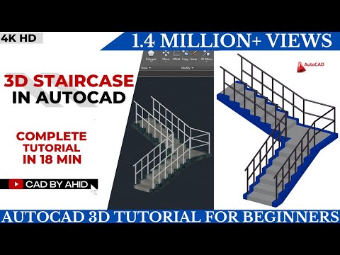 New Staircase Design in AutoCAD 3D | AutoCAD 3D civil engineering | Autocad 3D interior design