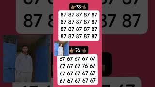 #puzzle #geniusmindset #maths #mathstricks #iqtest #mathpuzzle #letsbecomeagenius
