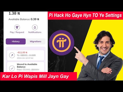 How To Recover Hacked Pi | How To Recover Pi Coins | #pi #picoin