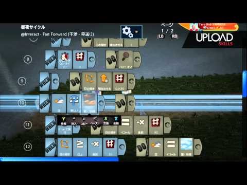 【Project Spark】スターターパックを使って時間を進めるKodeを書いてみよう
