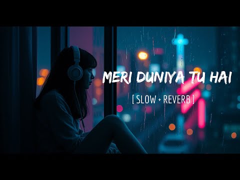 MERI DUNIYA TU HAI 1