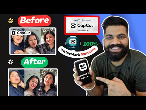 CapCut Watermark Remover 2025 | How to Remove CapCut Watermark for Free #mandaltechnology