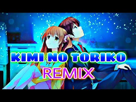 WIBU MERAPAT || DJ KIMI NO TORIKO • REMIX TERBARU