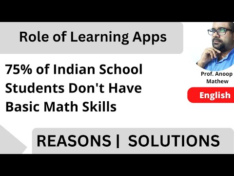 The Wreaked School Mathematics  Scenario | Only 25% of the school Students Know Subtraction