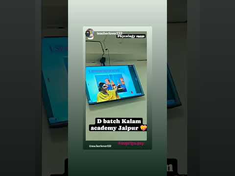 #offlinebatch #onlinebatch Supriya gaur psychology Queen rpsc psychology reet psychology