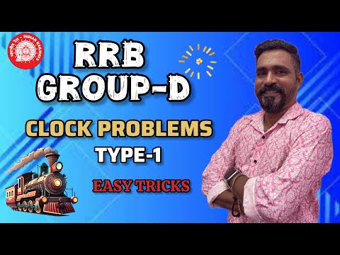 RRB GROUP-D/ CLOCK SUM’S TYPE-1 ALP//TECHNICIAN//NTPC