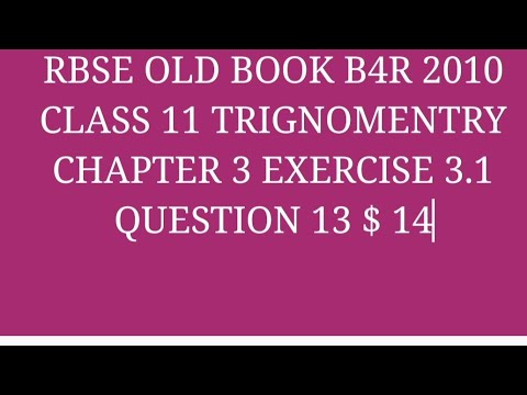 RBSE OLD BOOK class 11trignomentry question 13$14