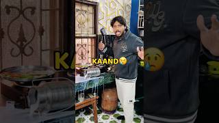 Karam Karne Gya Kaand Hogya😱😢 #shorts #vlog #minivlog #trending #dailyvlog