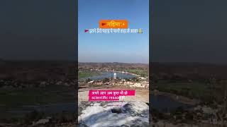 10 February #TrendingReels #ViralPost #ExplorePage #InstagramGrowth #contentcreator