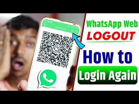 WhatsApp Web Always Login | How do I permanently log into WhatsApp Web | WhatsApp web login Again