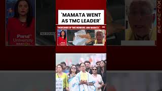 'Mamata Has The Right As Leader' | Abhishek Manu Sighvi | ED Raids | High Court #mamatabanerjee