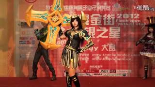 League Of Legends Cosplay Show II