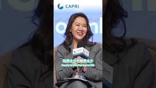 TSMC HR Director at CAPRI 2023 Annual Forum: Taiwan's "Good Problem" with Talent
