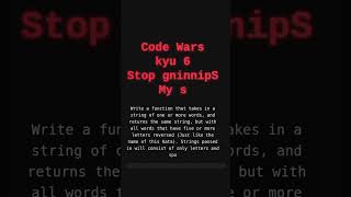 Rust Code Wars Kata Kyu6 Stop gninnipS My sdroW! #shorts #algorithm #coding #algorithms #programming