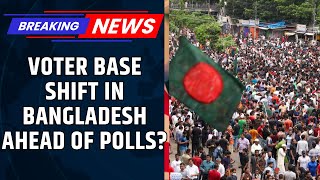 Upcoming Bangladesh Polls: BNP Frontrunner But Ground Assessment Shows Jamaat’s Growing Clout