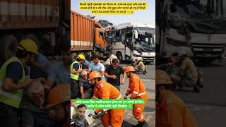 Top Learning Tools for Tech Enthusiasts #shorts #shortsfeed #viralshorts